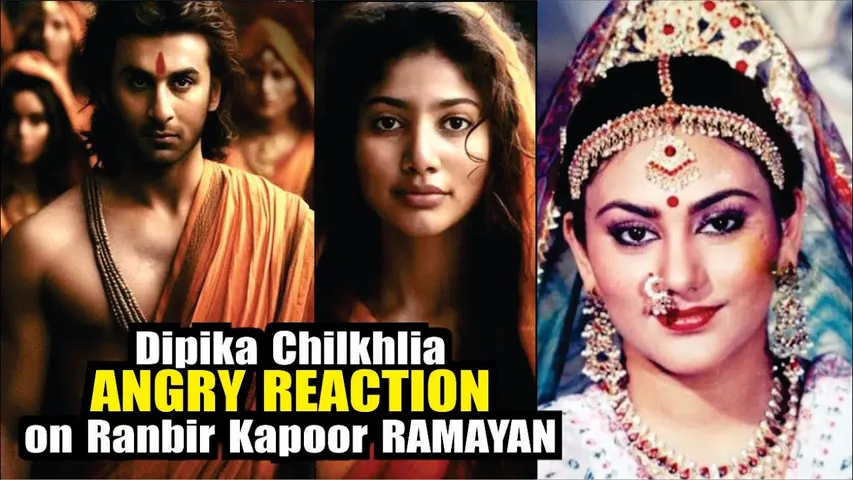 Dipika Chilkhlia ANGRY REACTION on Ranbir Kapoor RAMAYAN | दीपिका चिखलिया नहीं चाहती बने 'रामायण'