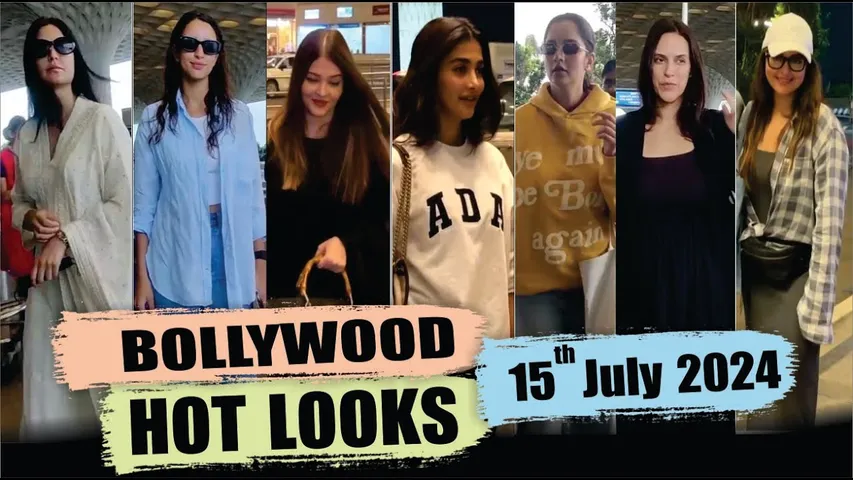 Bollywood Actress HOT LOOK | Katrina Kaif | Aishwarya Rai | Tripti Dimri | 15th July 2024 | 10 Pm