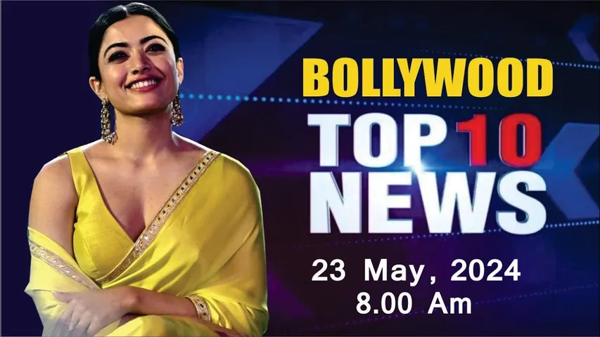Bollywood Latest News | Rashmika Mandanna | Janhvi Kapoor | Samantha Ruth Prabhu | 22 May 2024 |5 PM