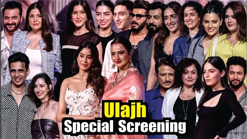 ‘Ulajh’ Movie Special Screening | Janhvi Kapoor, Rakhi & many more