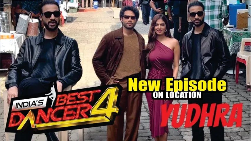 India's Best Dancer 4 | On location | Malvika Mohanan | Siddhant Chaturvedi | Raghav Juyal | Vudhra