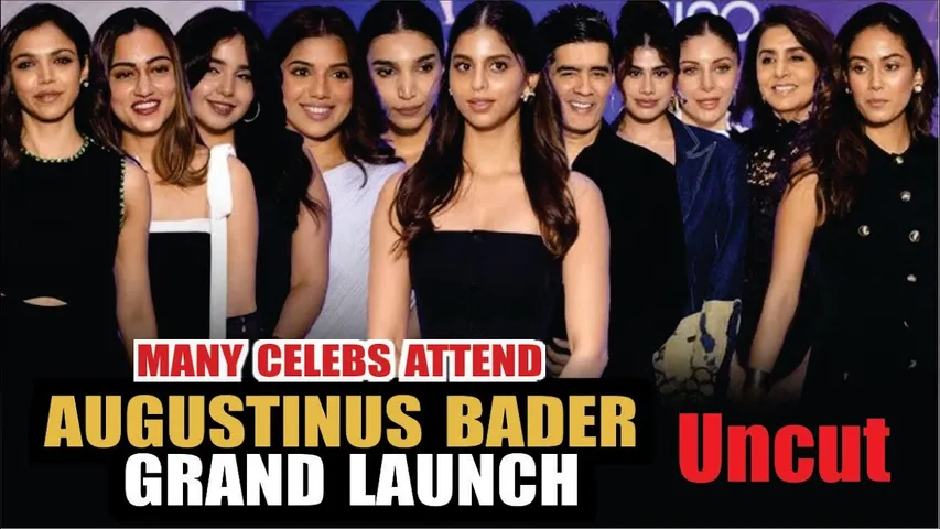 Augustinus Bader | Global Premium Skincare Brand Launch | Suhana Khan, Mira Kapoor, Neetu Kapoor