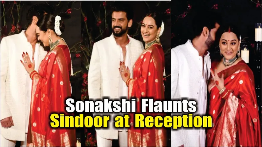 Sonakshi Sinha-Zaheer Iqbal FIRST Appearance After Marriage | Sonakshi Flaunts Sindoor at Reception