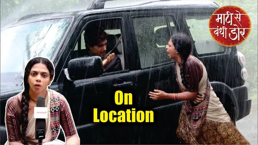 Maati Se Bandhi Dor | On Location | Tufaani Barish Me Phasi Vaijanti, Kya Rana Karenge Madad!