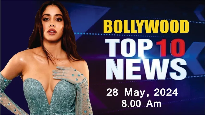 Bollywood News Today | Janhvi kapoor | kratik arayan | bhool bhulaiyaa 3 | kriti | 28 May 2024 |8 AM