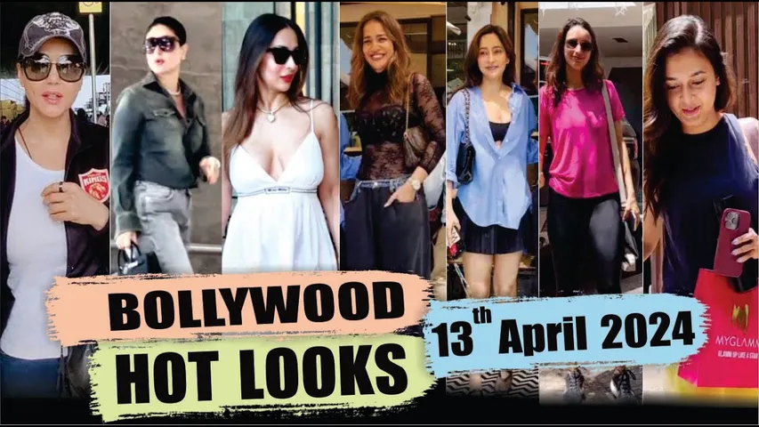 Bollywood Hot Looks | Kareena Kapoor Khan | Malaika Arora | Tejaswi Prakash | 13th April 2024 |10 PM