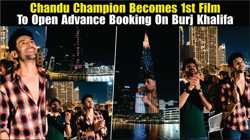 "Chandu Champion" becomes first film to open advance booking on Burj Khalifa | Kartik Aaryan