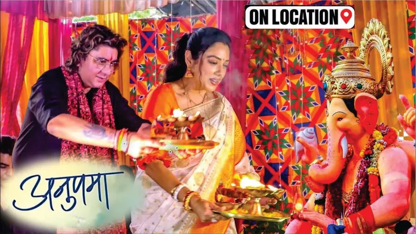 Anupama | On Location | 'Anupama' Cast Celebrates Ganesh Chaturthi 2024 with Ganpati Aarti on Set