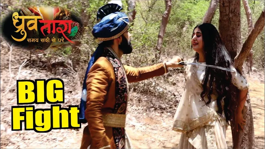 Dhruv Tara | On Location | Tara Ne Sury Pratap Ke Anger Ka Kiya Aisa Samna, Tara In Danger !