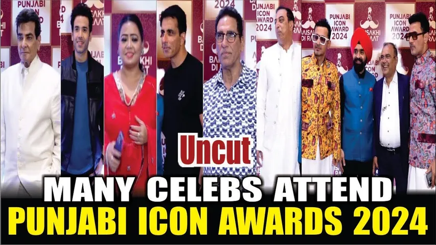 PUNJABI ICON AWARDS 2024 | BHARTI SINGH | SONU SOOD | TUSHAR KAPOOR | JITENDRA | VIDHU VINOD CHOPRA