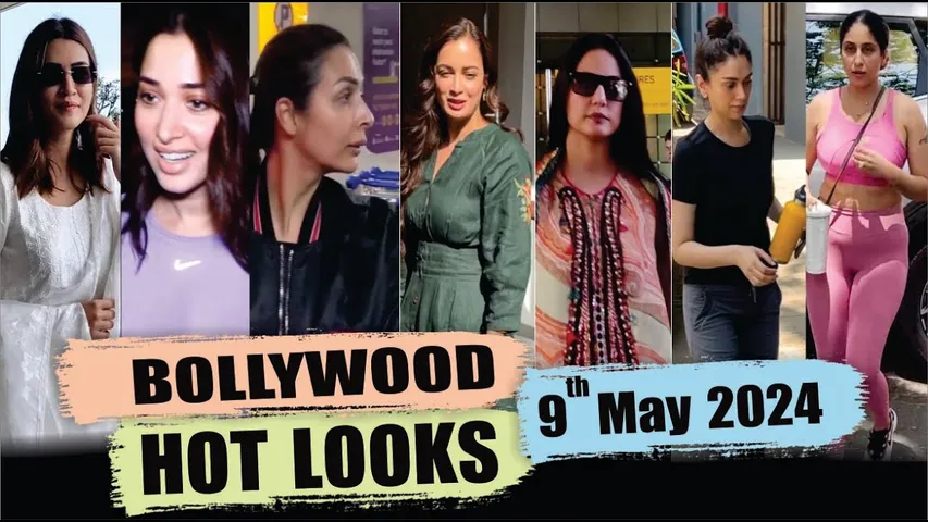 Bollywood Actress Bold Look | Malaika Arora, Hina Khan, Tamannah Bhatia, Dia Mirza | 9th May | 10 PM