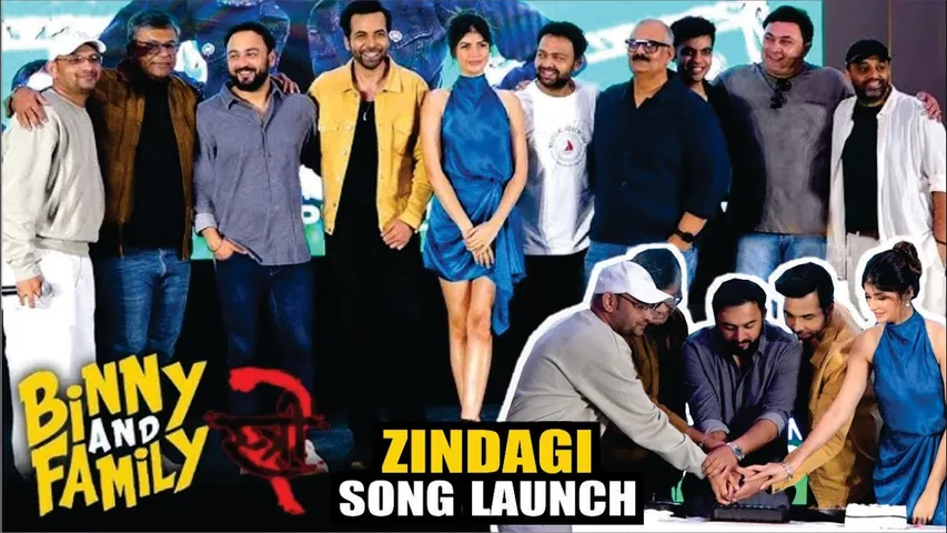 'Stree 2' Star Cast Launch A Special Song 'Zindagi' From Binny & Family Movie | Anjini Dhawan