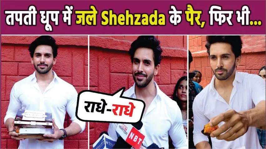 SHEHZADA DHAMI VISIT ISKCON JUHU TO SEEK BLESSINGS AT THE TEMPLE | SHEHZADA DHAMI | SHEHZADA DHAMI