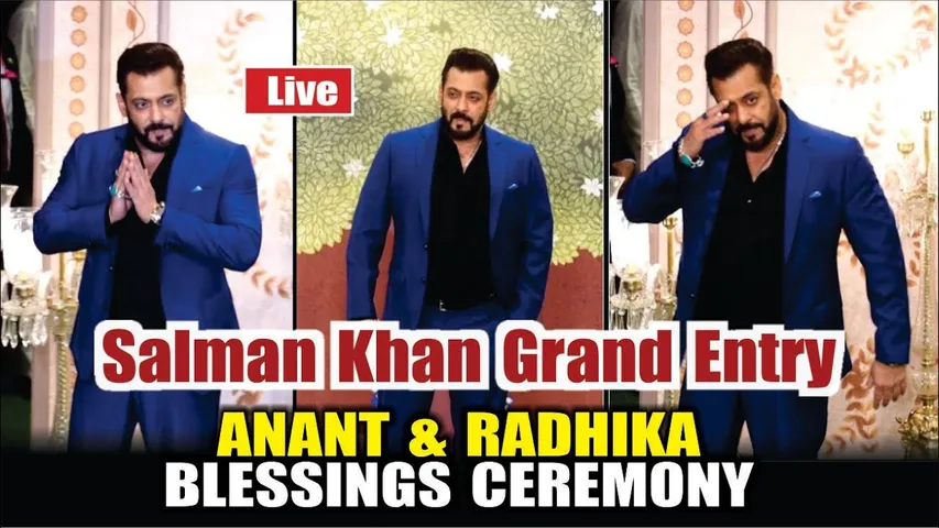 Anant Ambani Blessing Ceremony Live l Salman Khan Grand Entry at Anant Ambani Blessing Ceremony