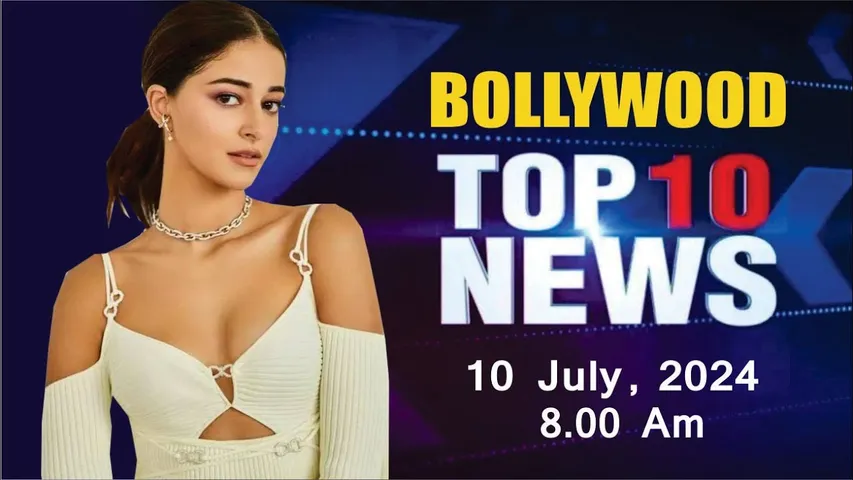 Bollywood News Today | Ananya Panday | Malaika Arora | MRUNAL THAKUR | Munjya | 10th July 2024 |8 AM