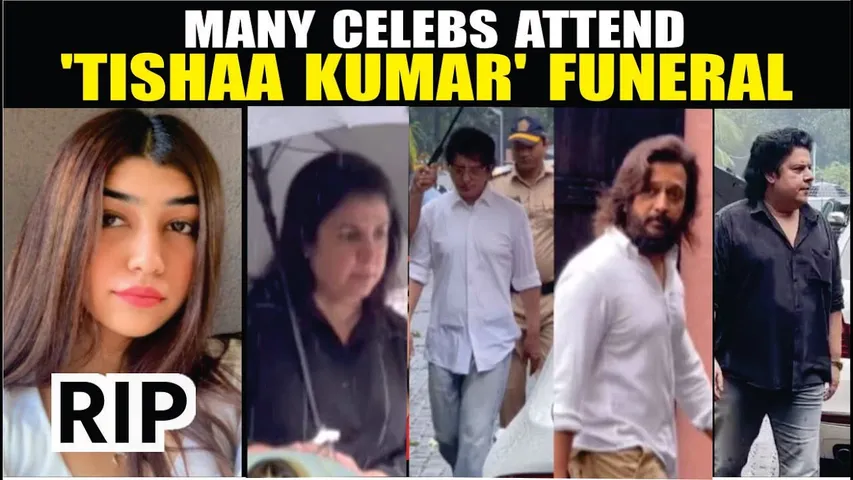 RITESH DESHMUKH, FARAH KHAN, SAJID, SAJID NADIDWALA & More Celebs  Attend 'TISHAA KUMAR' FUNERAL