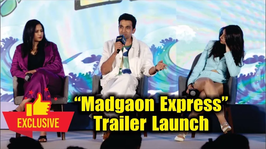 Madgaon Express | Trailer Launch | Mayapuri Exclusive | Pratik Gandhi, Kunal Kemmu, Nora & More