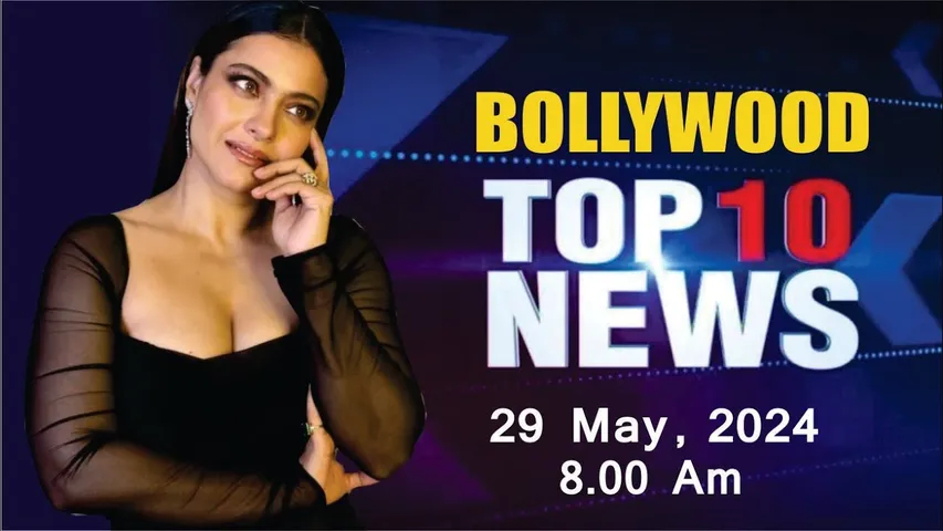 Bollywood News Today | Kajol | Malaika Arora | Sunny Leone | Maharagni Teaser | 29th May 2024 | 8 AM