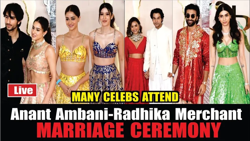 ANANT AMBANI & RADHIKA MERCHANT MARRIAGE CEREMONY | Sara Ali, Ananya Pandey, Sanaya Kapoor, Kushi