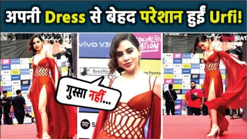 Urfi Javed At Social Nation Fan Meetup | ड्रेस को संभालने से हुई परेशान Urfi | Urfi Javed New Dress