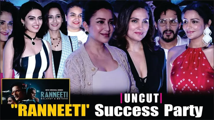 'Ranneeti' Success Party | Lara Dutta | Tisca Chopra | Jimmy Shergill | Roshni Sahota | Ranneeti