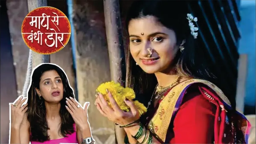 MAATI SE BANDHI DOR | SHIWANI CHAKRABORTY INTERVIEW WHO IS CURRENTLY SEEN IN THE SHOW | SHIWANI