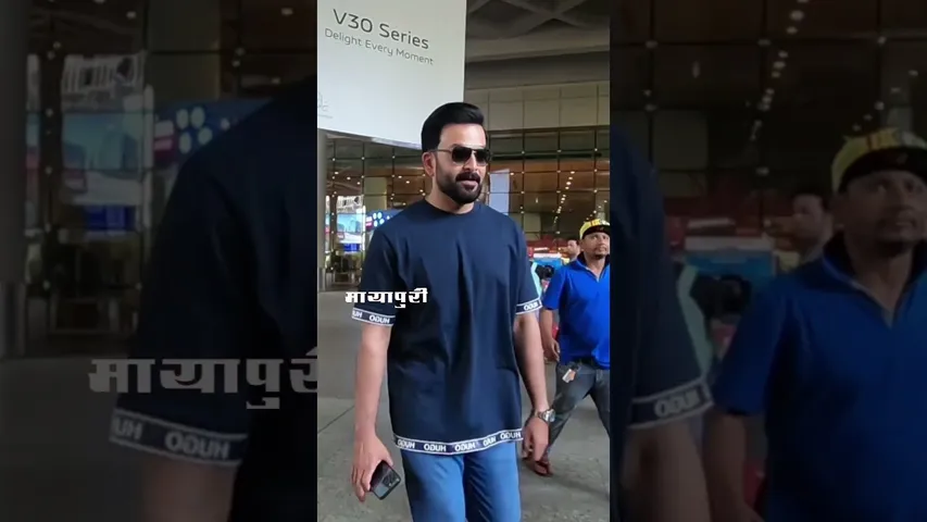 Tollywood Actor Prithviraj Sukumaran Spotted In Mumbai Airport