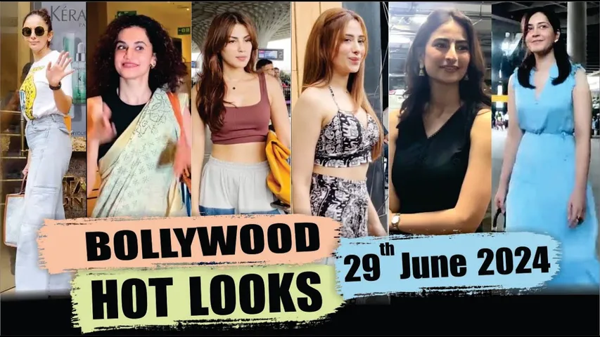 Bollywood Actress HOT LOOK | Rakul Preet Singh | TAAPSEE PANNU | PALAK TIWARI | 29 June 2024 | 10 PM
