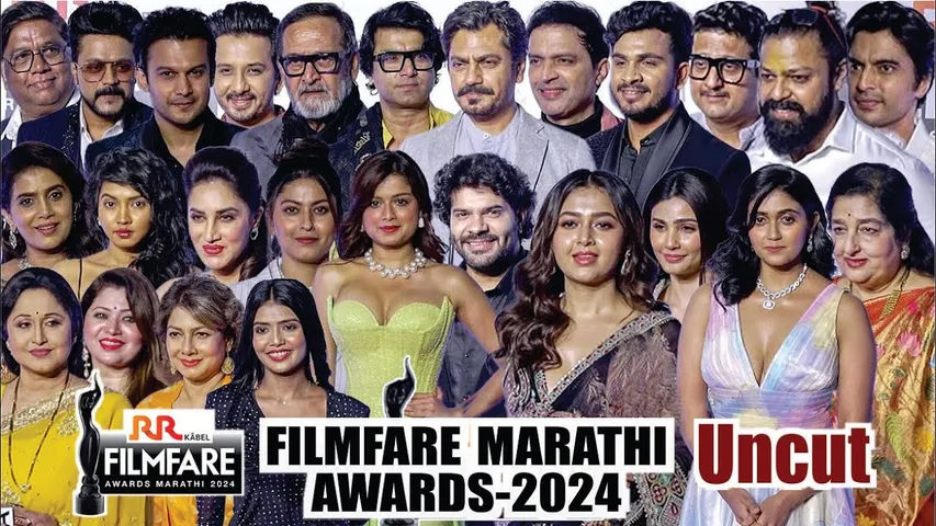 MARATHI FILMFARE AWARDS 2024 | DAISY SHAH, ANURADHA PAUDWAL, TEJASSWI PRAKASH, SONALI KULKARNI