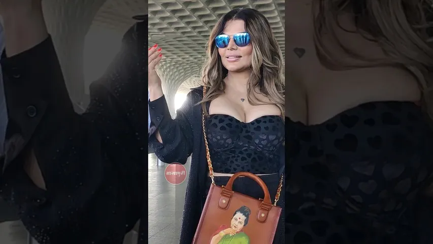 Rakhi Sawant Spotted Today In A Hot Avatar At The Mumbai Airport