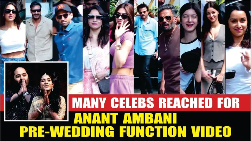 Ajay Devgan To Shraddha Kapoor: Celebs Arrive for Anant Ambani's pre-wedding Functions |Mayapuri Cut