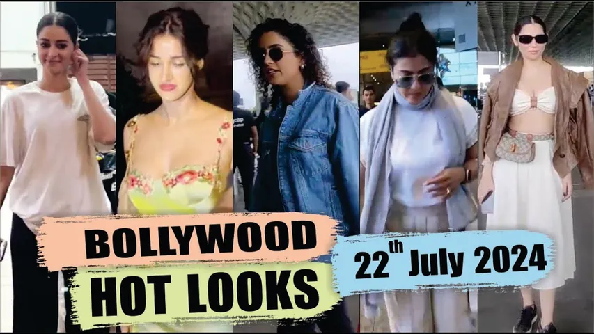 Bollywood Actress HOT LOOK | ANANYA PANDEY | DISHA PATANI | KAJOL | SANYA | 22nd July 2024 | 10 Pm