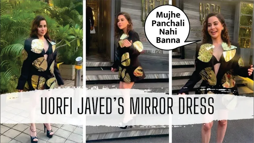 Urfi Javed ने पहना Mirror वाला Dress | Urfi Javed ko Kyu Chahiye Boyfriend | Urfi Javed New HOT LOOK