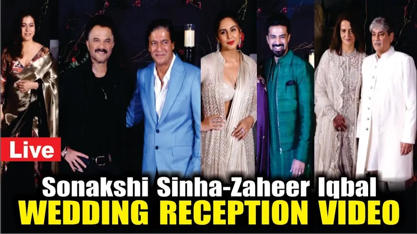 Sonakshi Sinha-Zaheer Iqbal Wedding Reception | Anil Kapoor, Kajol, Chunkey Panday, Huma Qureshi