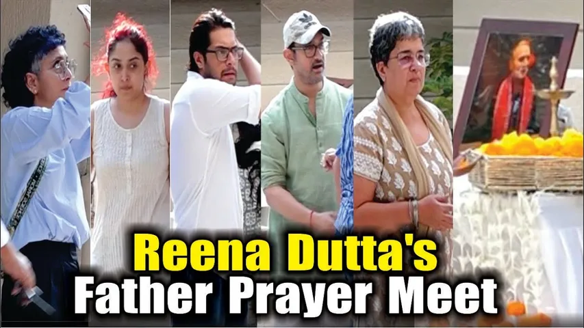 Aamir Khan, Kiran Rao, Junaid, Ira Khan, Nupur & Family Members At Reena Dutta Father Prayer Meet
