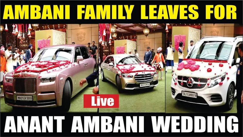 Ambani Family Leaves for Anant Ambani Wedding l Anant Ambani Wedding Live l Anant Radhika Wedding