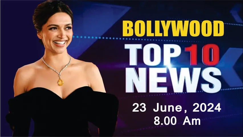 Bollywood News Today | Deepika Padukone | Pooja Hegde | Salman Khan | kartik | 23rd June 2024 | 8 AM