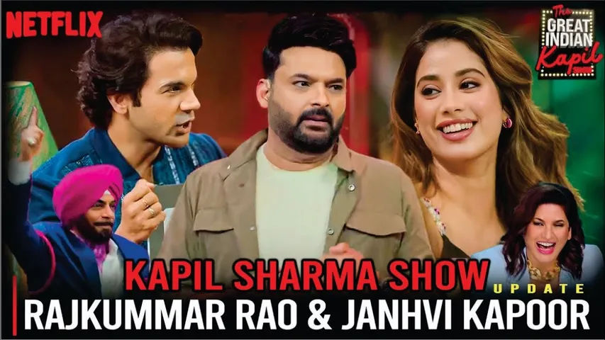 The Great Indian Kapil Sharma Show | Kapil Sharma asks Janhvi Kapoor 'Aap jis Shikhar Par hain'