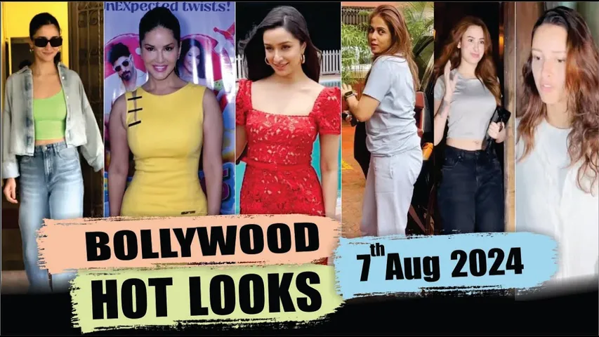 Bollywood Actress Hot Look | 7th Aug July 2024 | 10 Pm