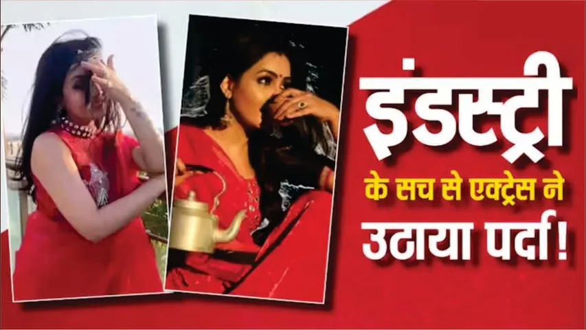 इस Actress ने खोले TV की दुनिया से जुड़ी बातों के राज | Bhabi ji ghar par hai | Shubhangi Atre