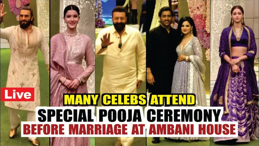 Ranveer Singh, Ananya Panday, Sanjay Dutt, Sanaya at Pooja Ceremony Before Marriage At Ambani House