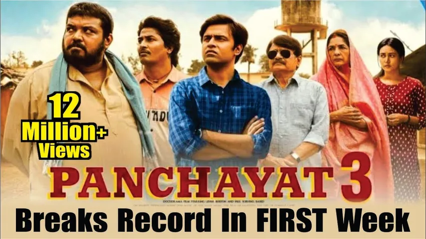 Panchayat 3 | Panchayat 3 REVIEW | Panchayat 3 breaking record in the first week by 12M+ views!
