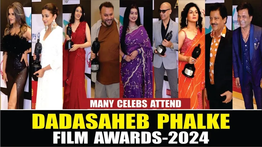 DADASAHEB PHALKE FILM AWARDS 2024 | Poonam Dhillon, Udit Narayan, Simrat Kaur, Chahat Pandey & More