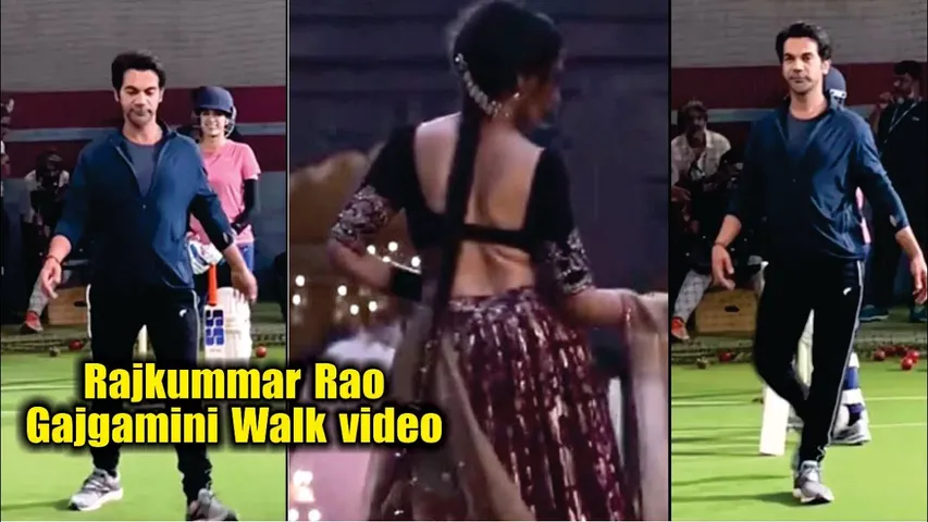 Rajkummar Rao Janhvi Kapoor Heeramandi Gajgamini Walk Video Viral | Rajkummar Gajgamini Walk video