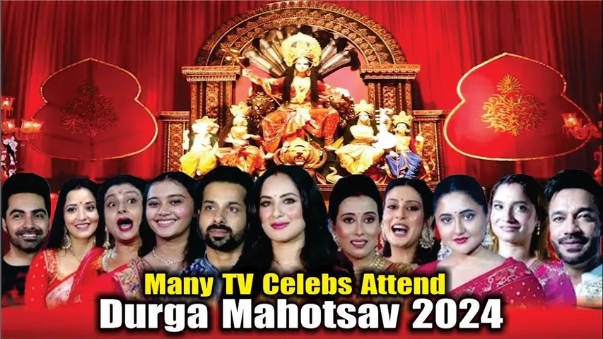 Durga Mahotsav 2024 | Isha Malviya, Rashami Desai, Ankita Lokhande, Vicky Jain, Puja Banerjee & More