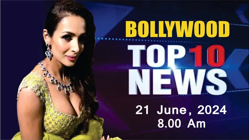 Bollywood News Today | Malaika Arora | Deepika Padukone | Priyanka Chopra | 21st June 2024 | 8 AM