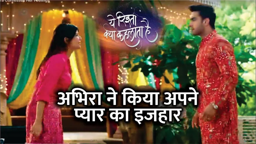 YRKKH | Abhira ne kiya apne pyaar ka izhaar, Sach sunkar toot jaaega Armaan | Armaan |4th June 2024