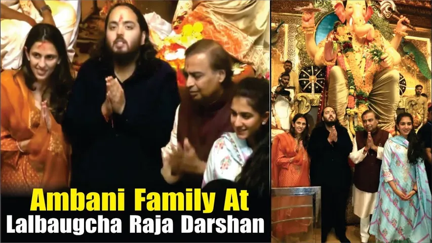 MUKESH AMBANI, SHLOKA, RADHIKA MERCHANT & ANANT AMBANI AT LALBHAGCHA RAJA FOR DARSHAN