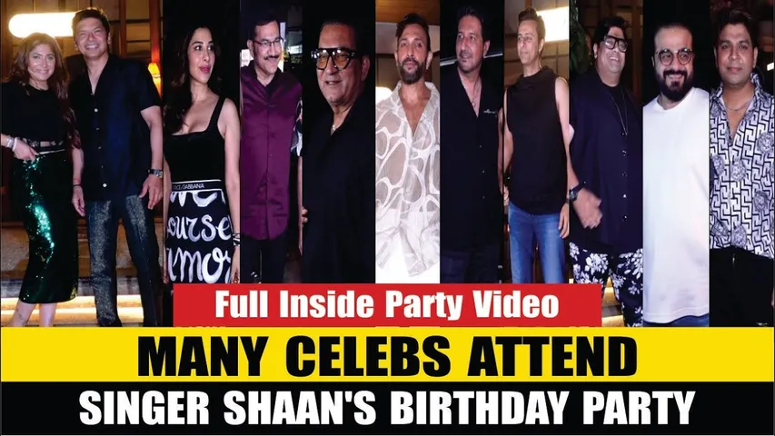 Many Celebs Attend Singer Shaan's birthday party | Singer Shaan's birthday Inside party Full Video