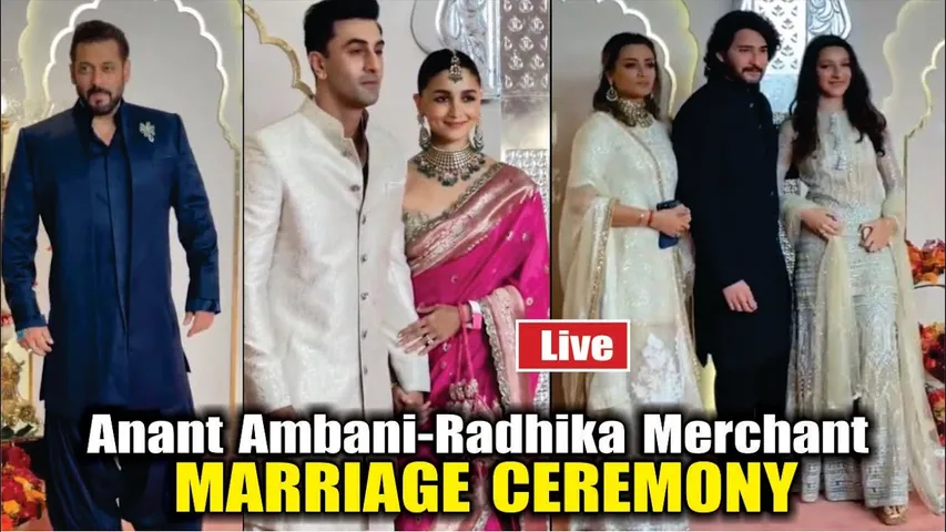 Salman Khan, Alia Bhatt, Ranbir Kapoor, Mahesh Babu & More Attend Anant - Radhika Marriage Ceremony